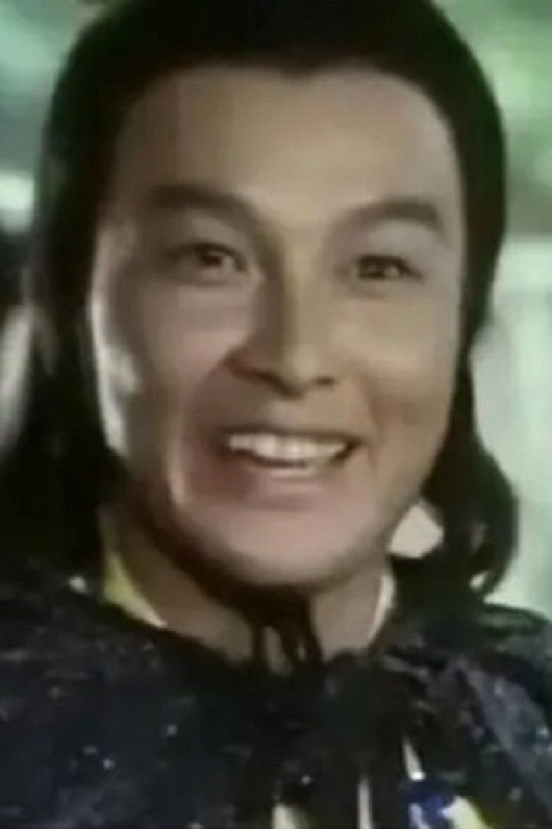 Wong Kwong-Kuen Portrait of Wong Kwong-Kuen