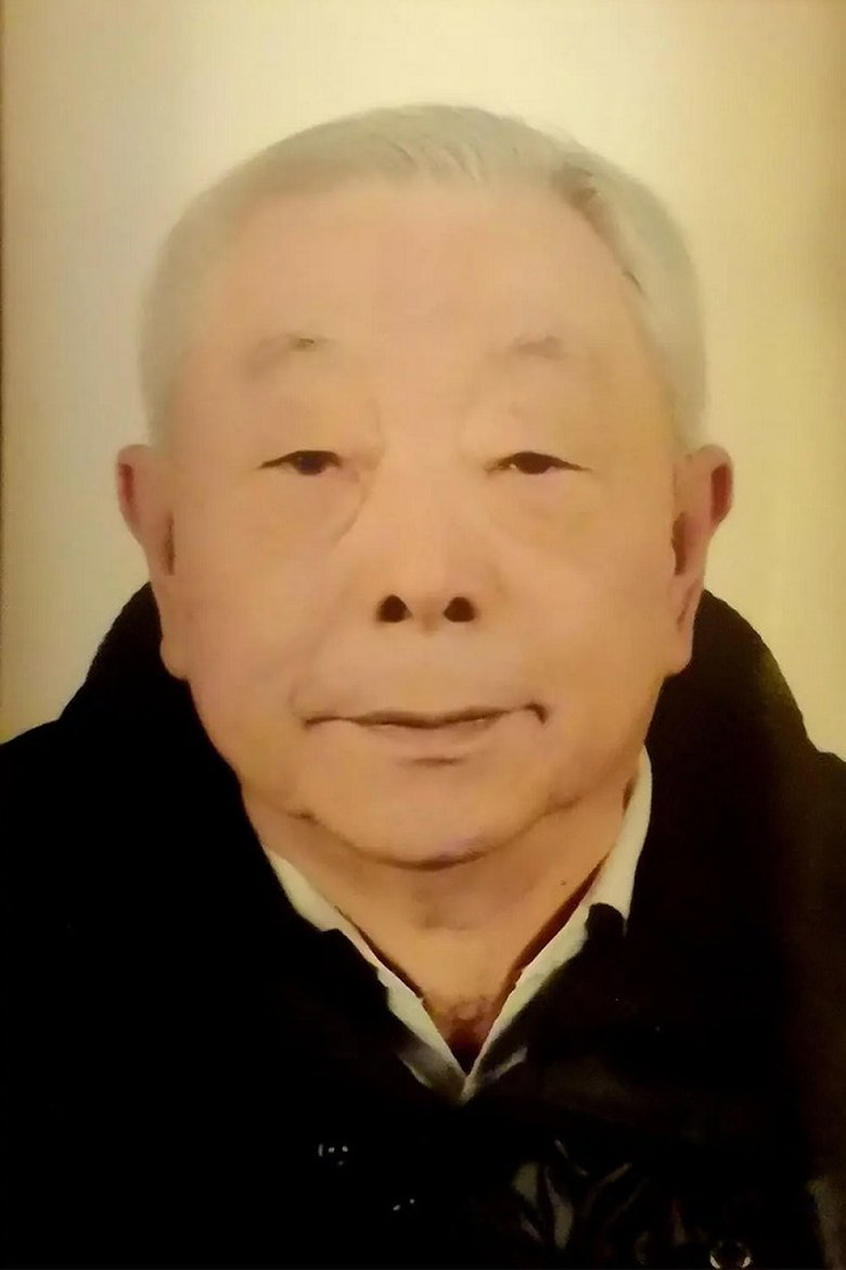 夏钧寅 Portrait of 夏钧寅