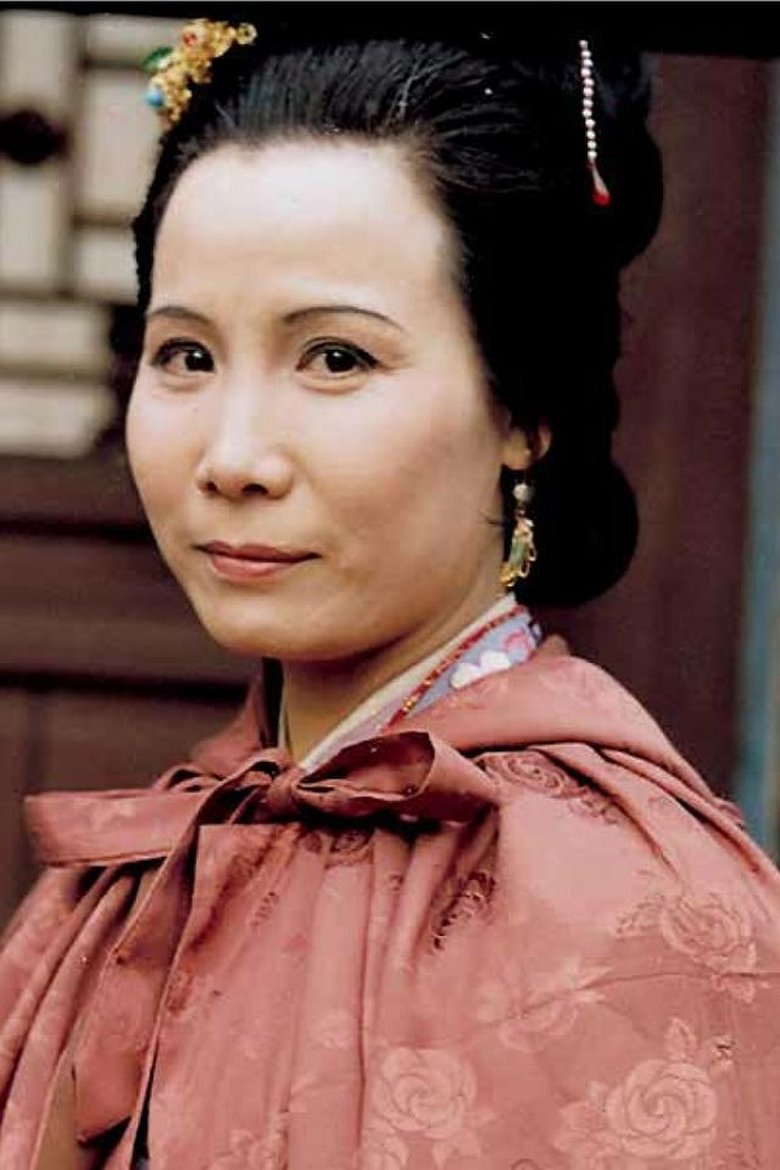 Bai Yuling Portrait of Bai Yuling