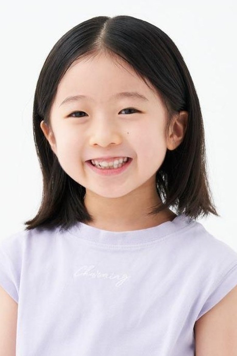 Kokone Shimizu Portrait of Kokone Shimizu