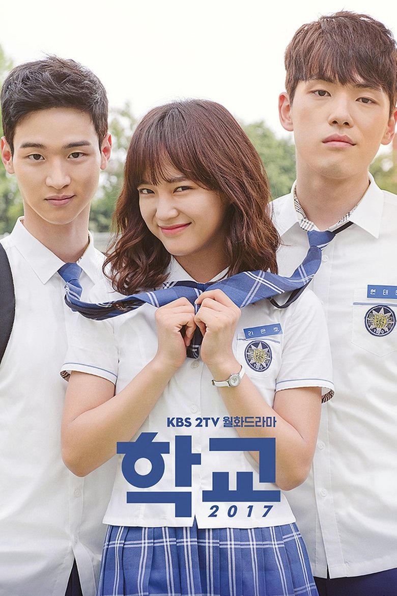 Cast and Crew in School 2017 - How to Endure the Weight (Season 1 - Episode 10) - How to Endure the Weight Poster of Cast and Crew in School 2017 - How to Endure the Weight (Season 1 - Episode 10) - How to Endure the Weight
