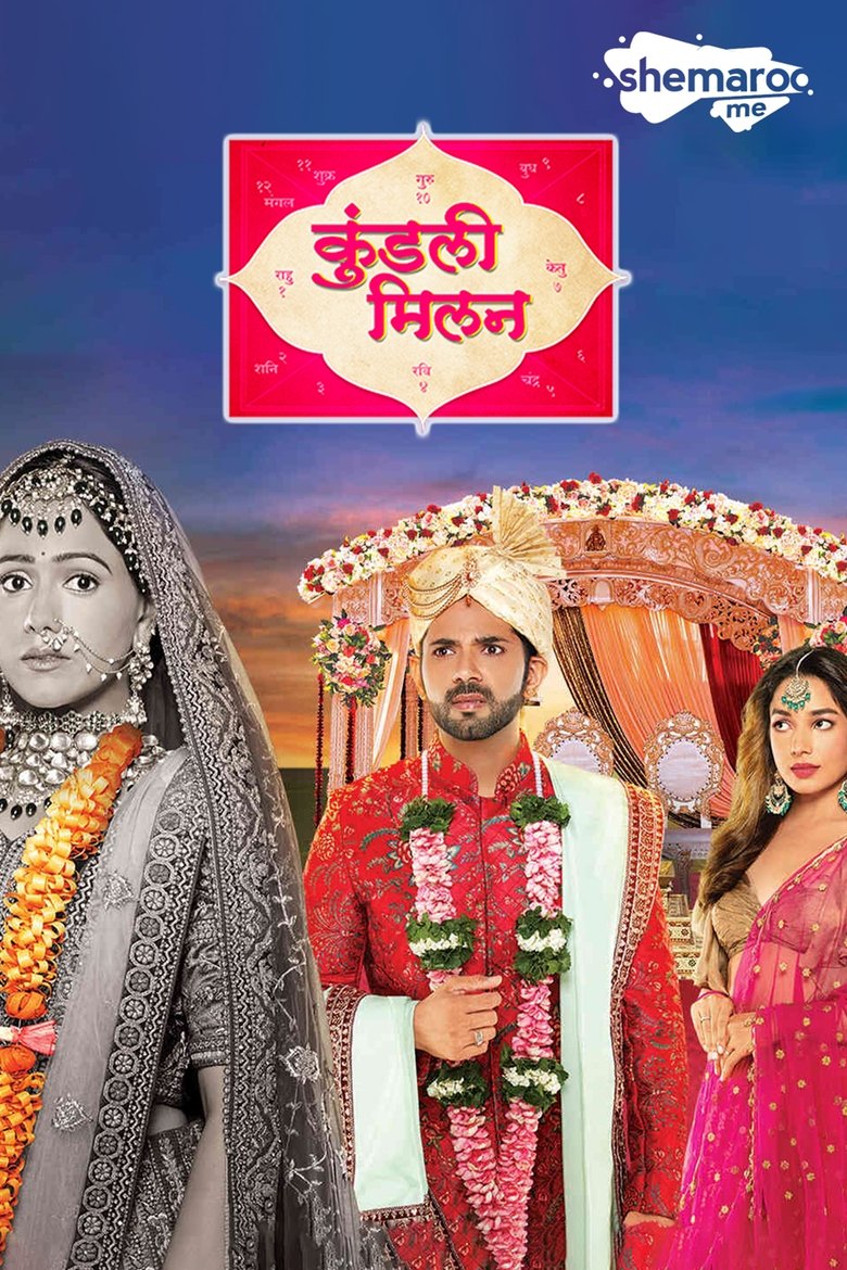 Episodes in Kundli Milan - Kundli Milan - Kundli Milan Poster of Episodes in Kundli Milan - Kundli Milan - Kundli Milan