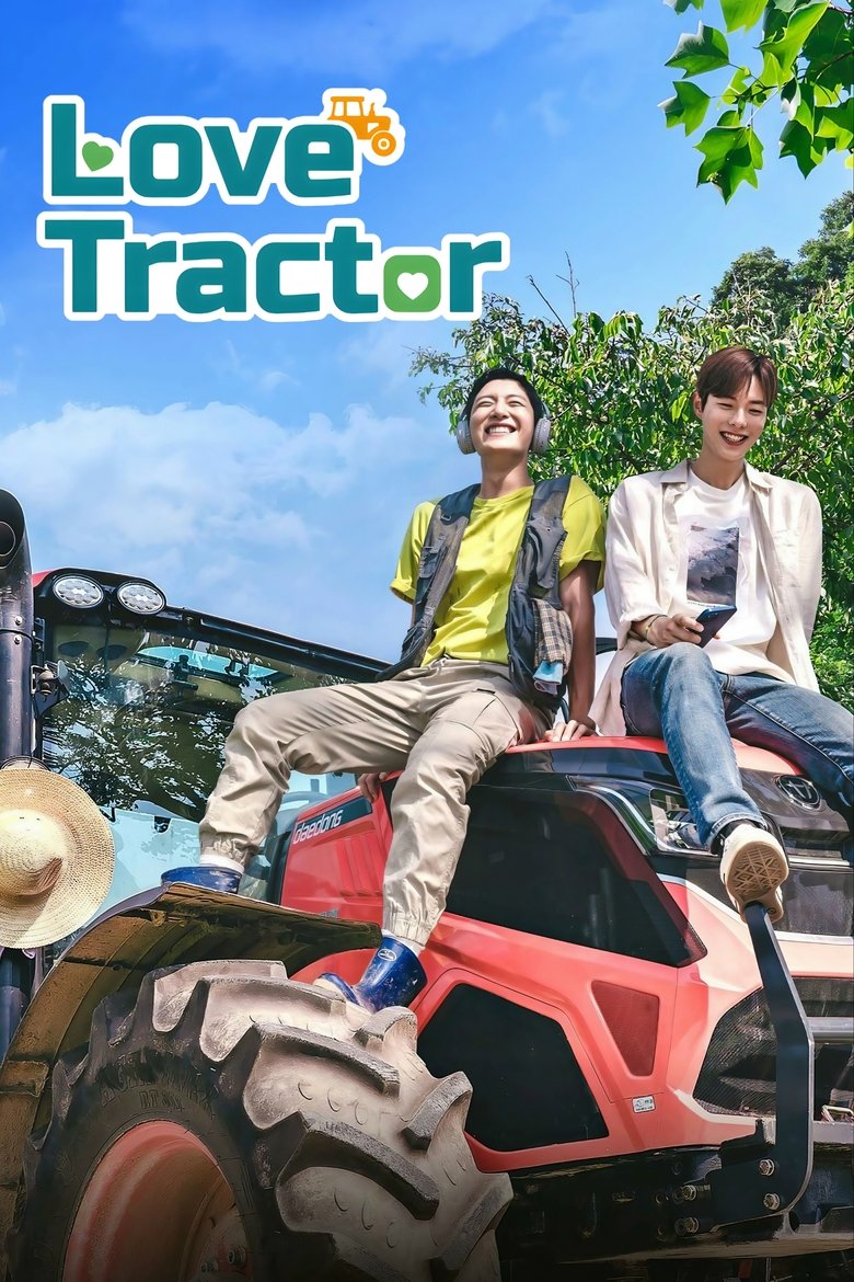 Love Tractor Poster of Love Tractor
