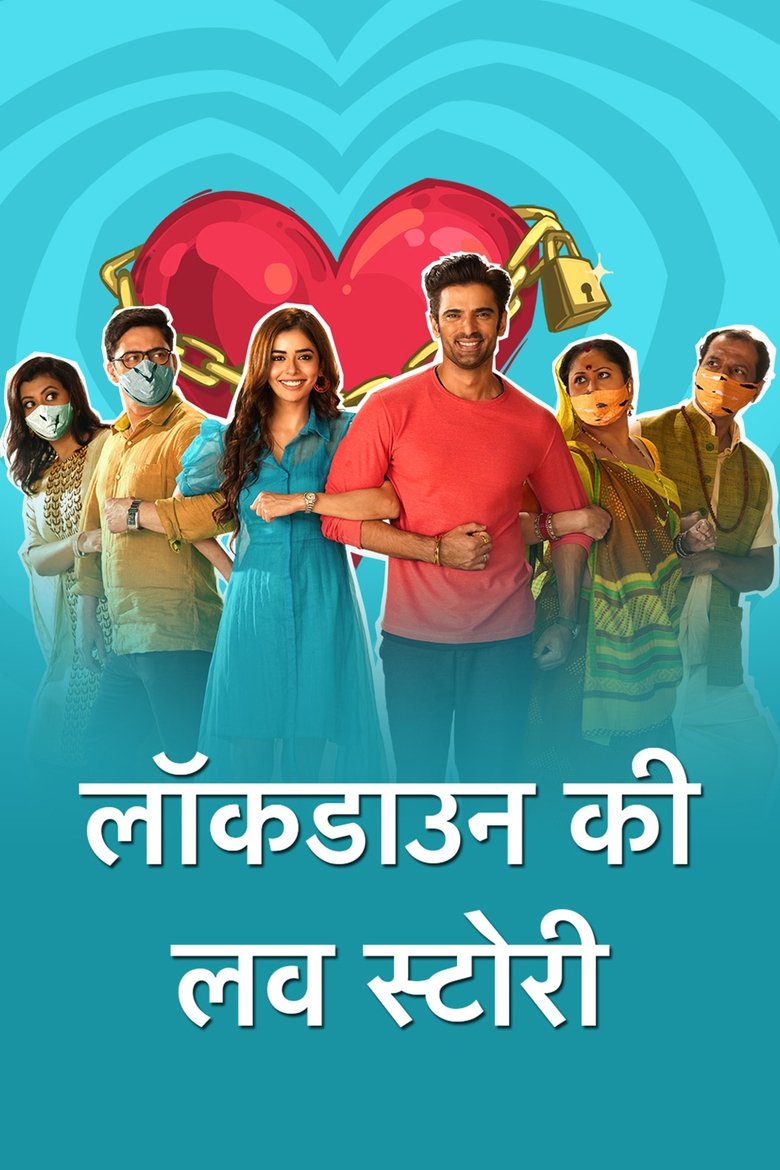 Lockdown Ki Love Story Poster of Lockdown Ki Love Story