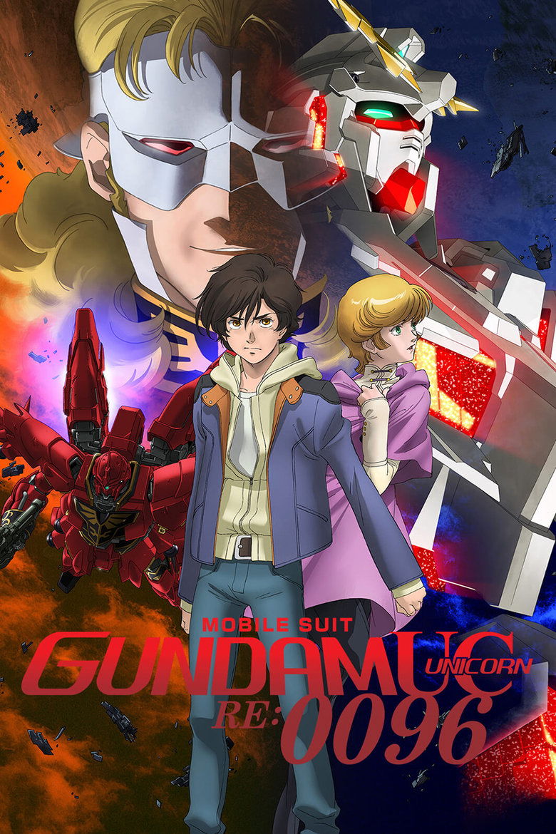 Cast and Crew in Mobile Suit Gundam Unicorn RE 0096 - The Side Co-Prosperity Sphere (Season 1 - Episode 16) - The Side Co-Prosperity Sphere Poster of Cast and Crew in Mobile Suit Gundam Unicorn RE 0096 - The Side Co-Prosperity Sphere (Season 1 - Episode 16) - The Side Co-Prosperity Sphere