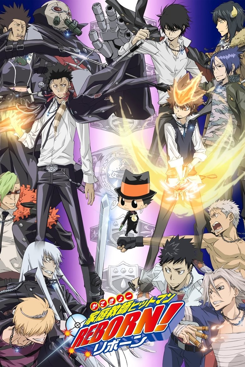Episodes in REBORN! - Varia Arc II - Varia Arc II Poster of Episodes in REBORN! - Varia Arc II - Varia Arc II