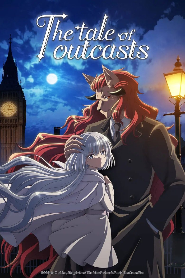 Cast and Crew in The Tale Of Outcasts - Journey Through Memories (Season 1 - Episode 12) - Journey Through Memories Poster of Cast and Crew in The Tale Of Outcasts - Journey Through Memories (Season 1 - Episode 12) - Journey Through Memories