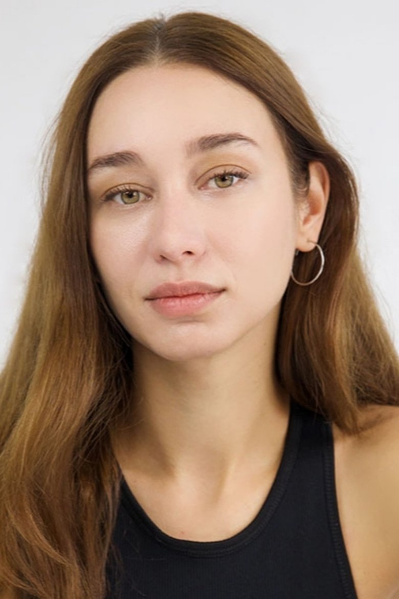 Ergül Miray Şahin Portrait of Ergül Miray Şahin
