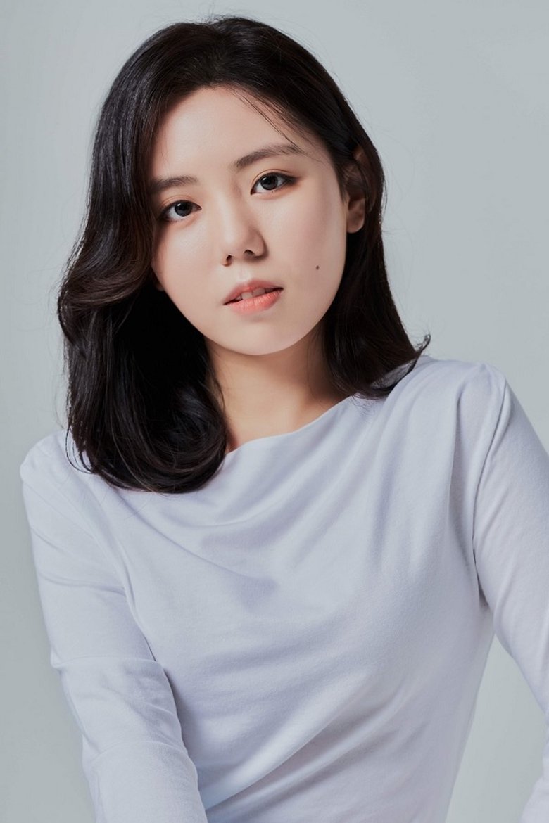 Lee Ji Wan Portrait of Lee Ji Wan