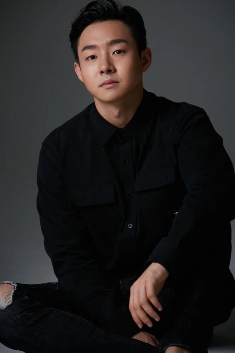 Nam Joong-gyu Portrait of Nam Joong-gyu