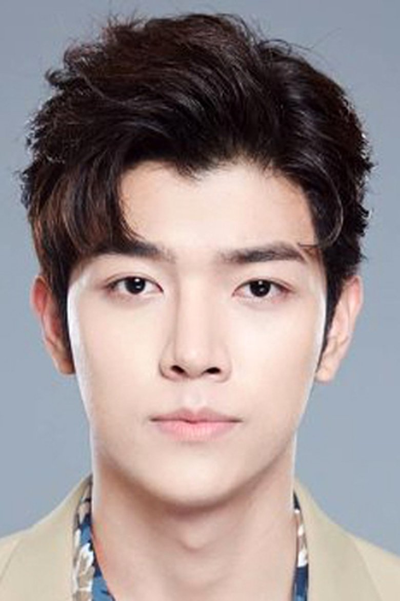 God Itthipat Thanit Portrait of God Itthipat Thanit