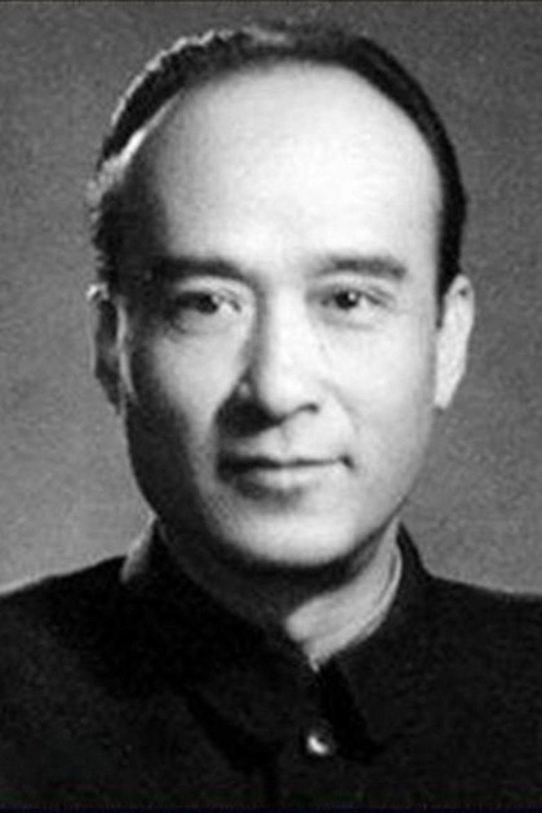 Fang Tian Portrait of Fang Tian