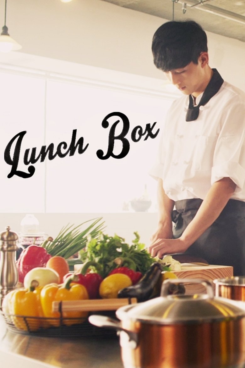 Lunch Box Poster of Lunch Box