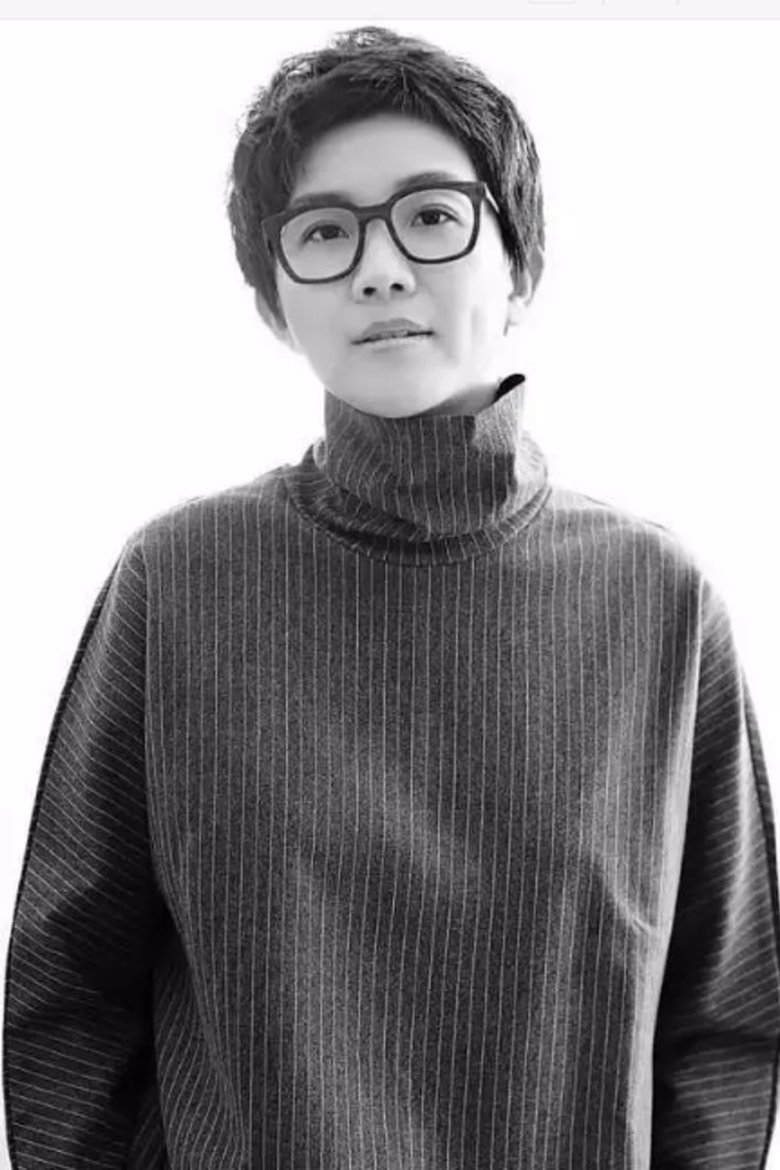 Wang Yichun Portrait of Wang Yichun