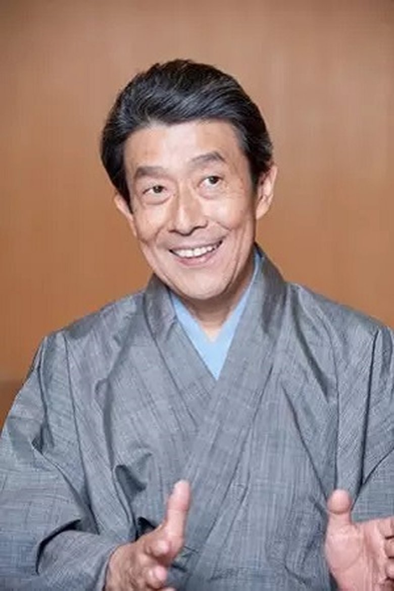 Bandō Mitsugorō X Portrait of Bandō Mitsugorō X