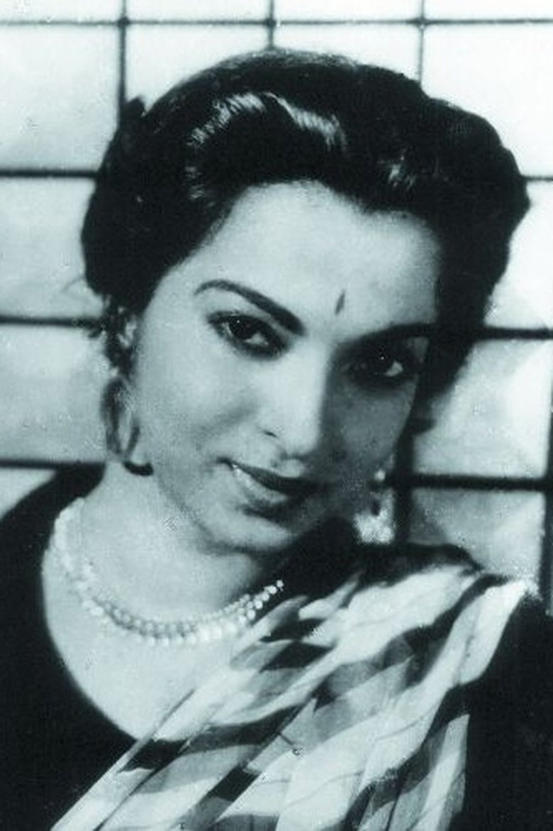 Sheila Ramani Portrait of Sheila Ramani