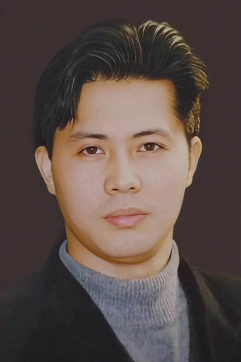 Tong Ruixin Portrait of Tong Ruixin