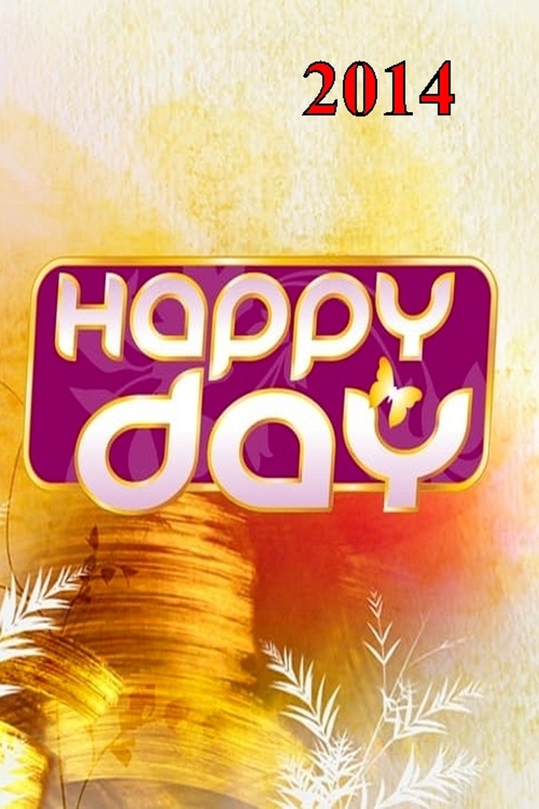 Episodes in Happy Day - Season 8 - Season 8 Poster of Episodes in Happy Day - Season 8 - Season 8