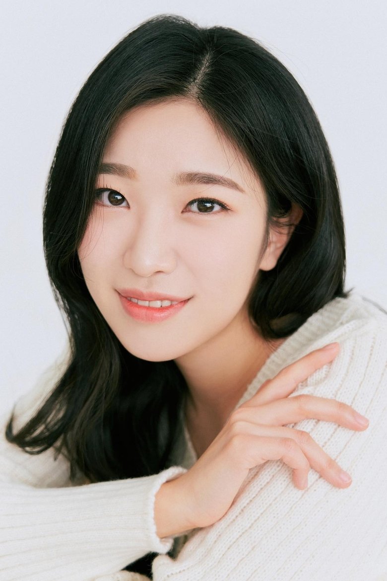Eun Yoo Portrait of Eun Yoo