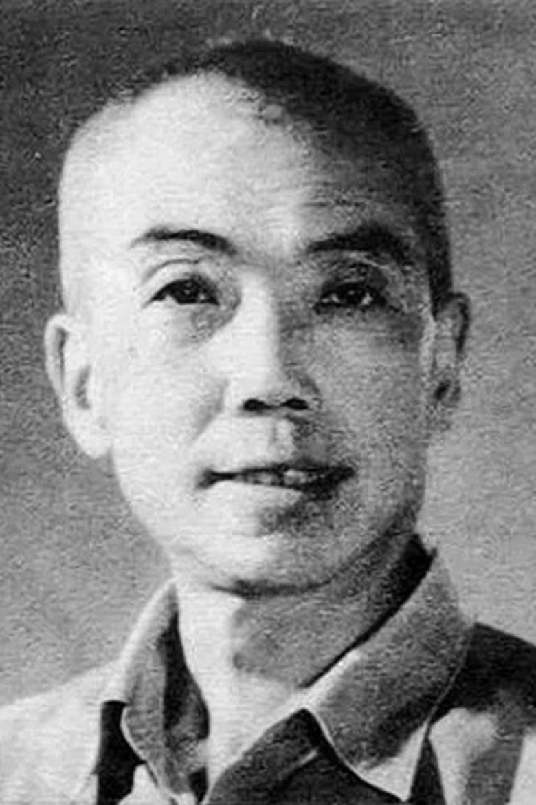 Chen Guoliang Portrait of Chen Guoliang