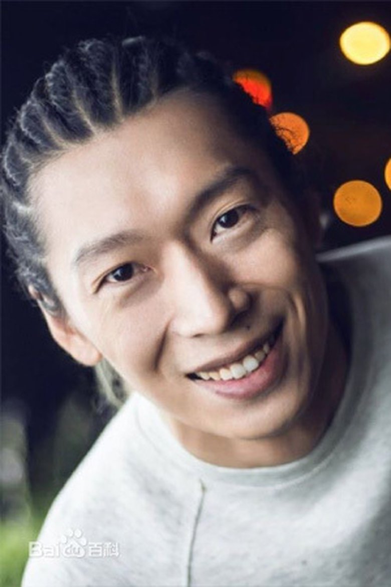 Liu Ben Portrait of Liu Ben
