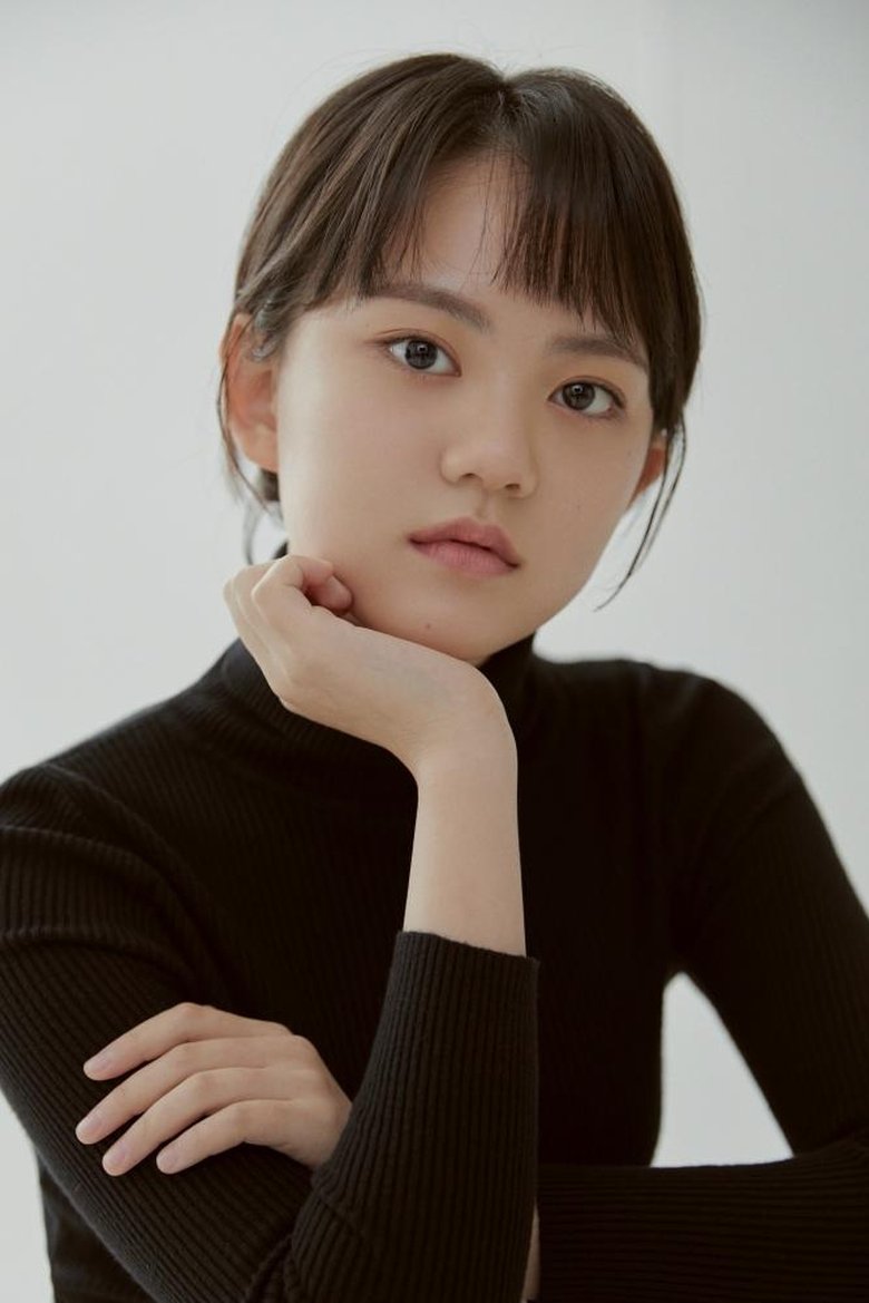 Heo Jung-eun Portrait of Heo Jung-eun