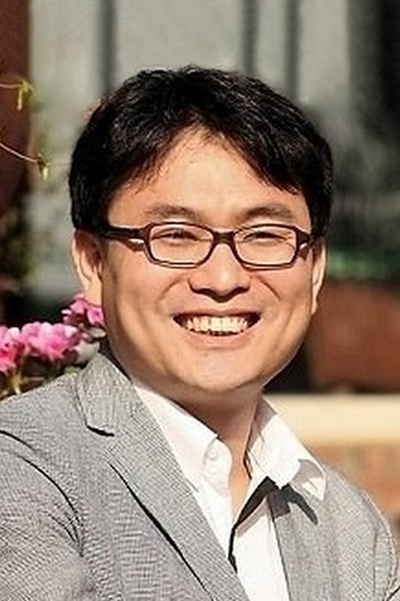 Lim Chan-ik Portrait of Lim Chan-ik