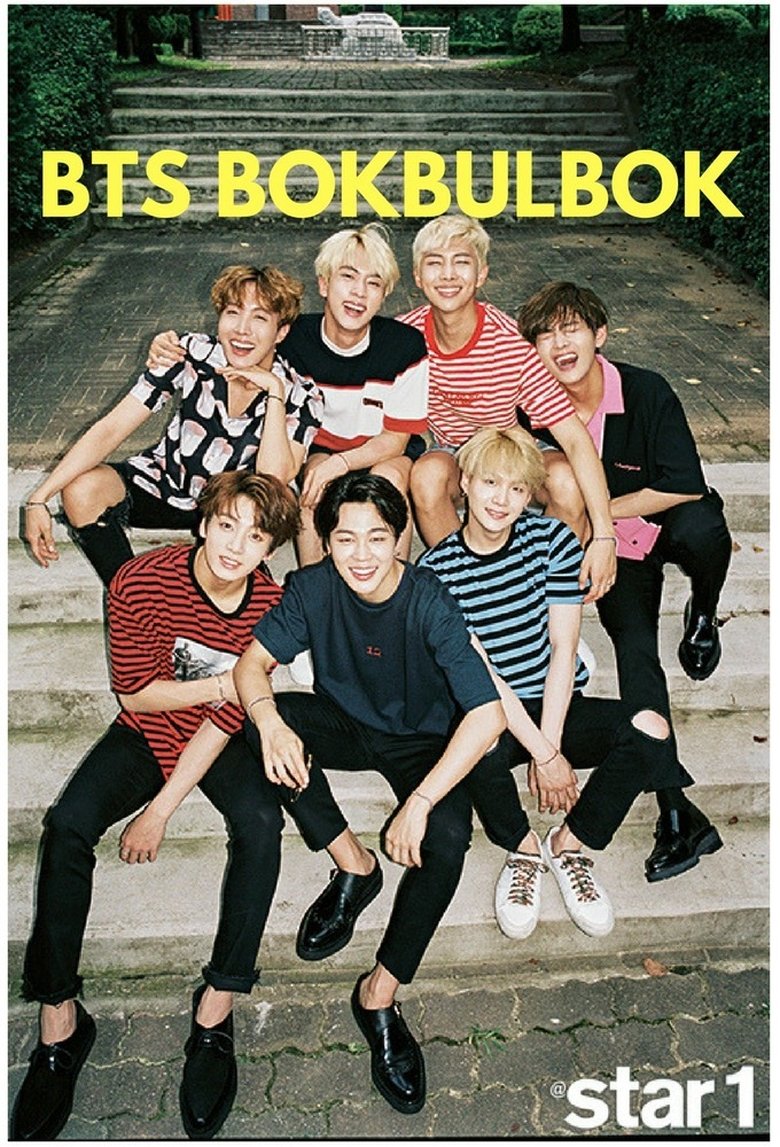 BTS: Lucky Draw Poster of BTS: Lucky Draw