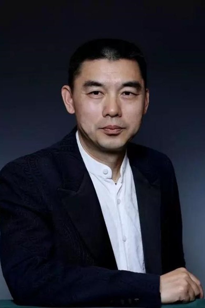 Zhang Tongdao Portrait of Zhang Tongdao