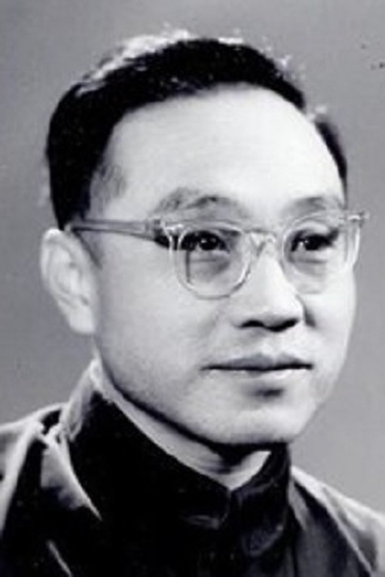 Zhang Tianmin Portrait of Zhang Tianmin