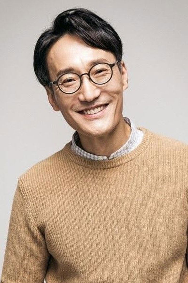 Jeong Jae-seong Portrait of Jeong Jae-seong