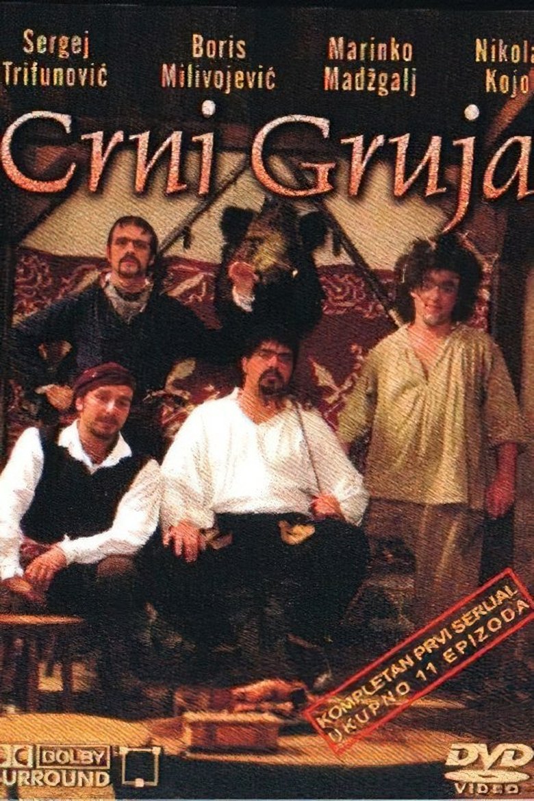 Episodes in Black Gruya - Season 1 - Season 1 Poster of Episodes in Black Gruya - Season 1 - Season 1