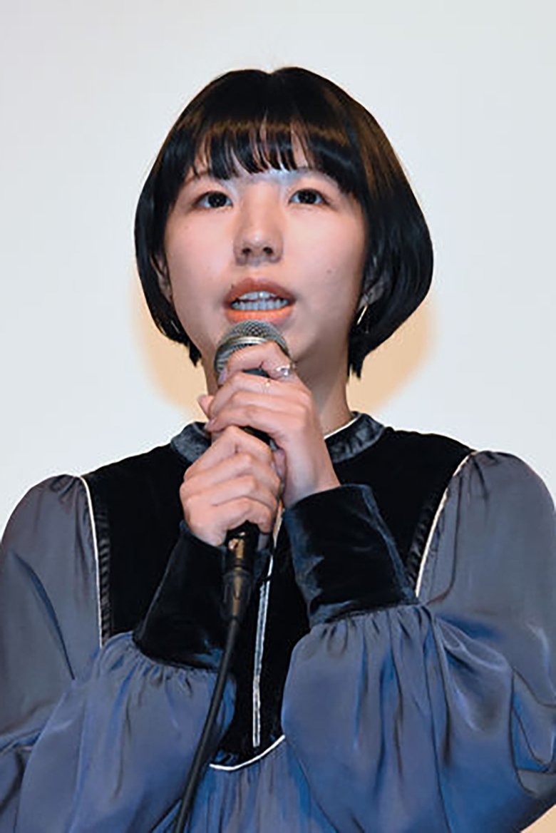 Rin Shuto Portrait of Rin Shuto
