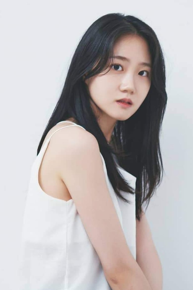 Lee Do-hye Portrait of Lee Do-hye