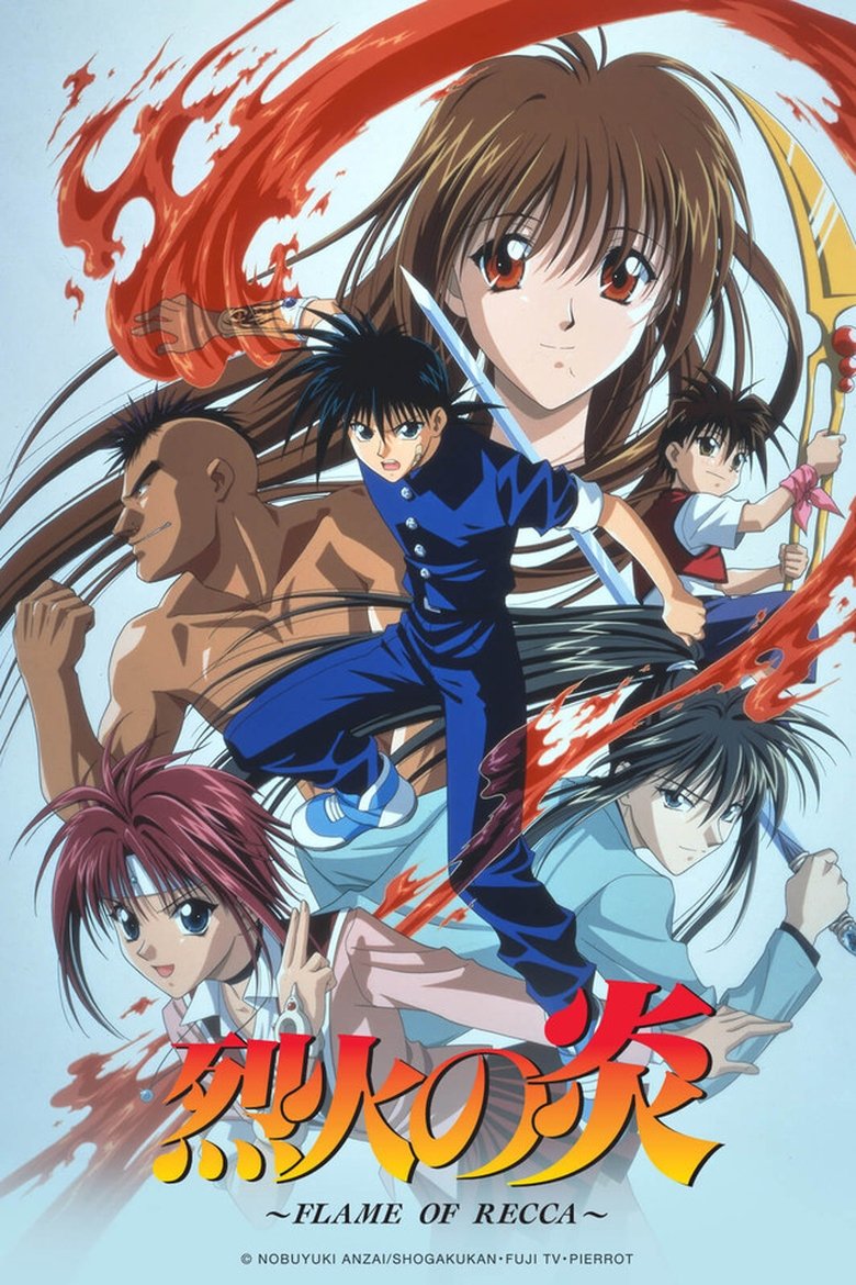 Flame of Recca Poster of Flame of Recca