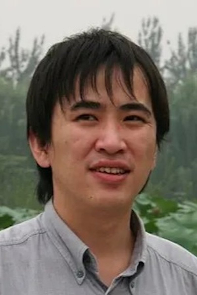 Gu Zheng Portrait of Gu Zheng