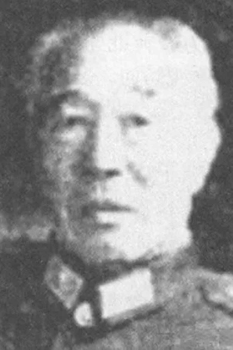 Hua Chun Portrait of Hua Chun