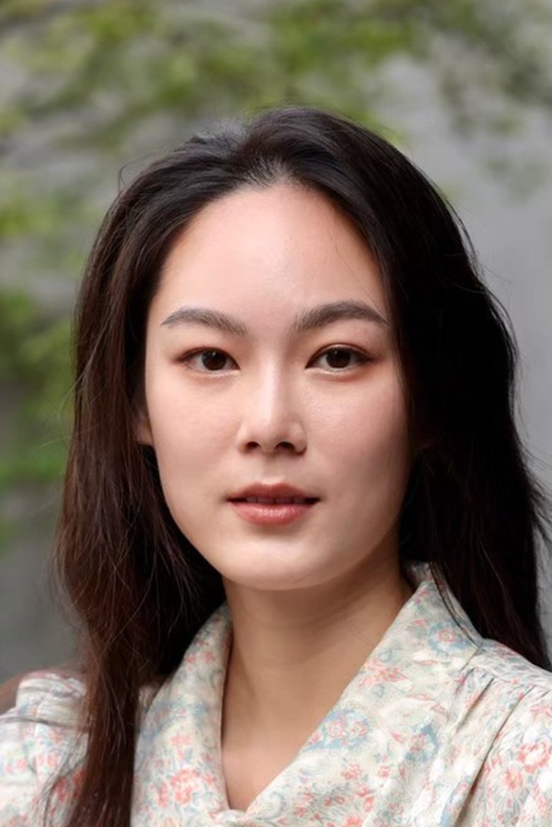 Huang Hsu-wei Portrait of Huang Hsu-wei
