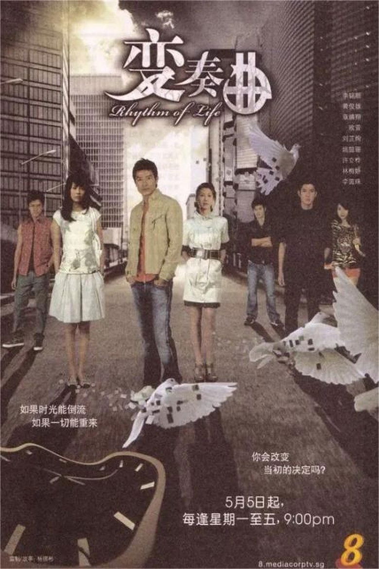 Rhythm of Life Poster of Rhythm of Life