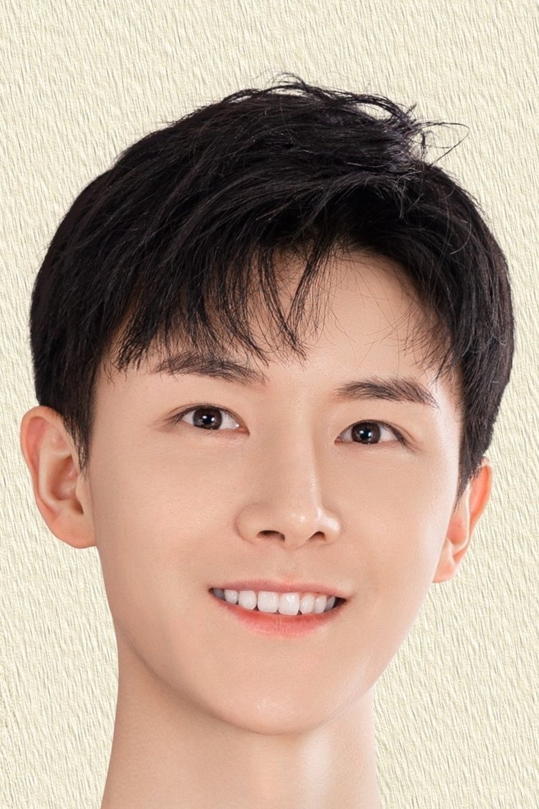 Yang Ze Portrait of Yang Ze