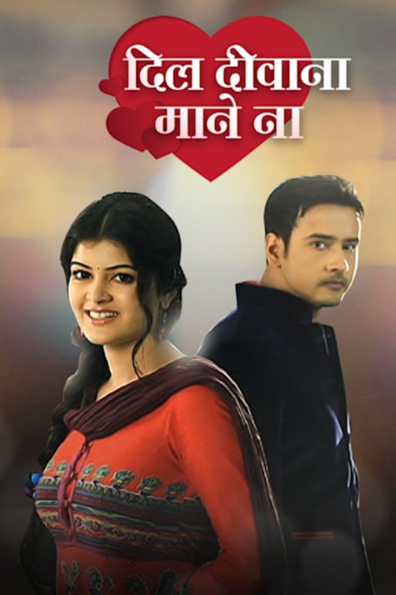 Dil Deewana Mane Na Poster of Dil Deewana Mane Na