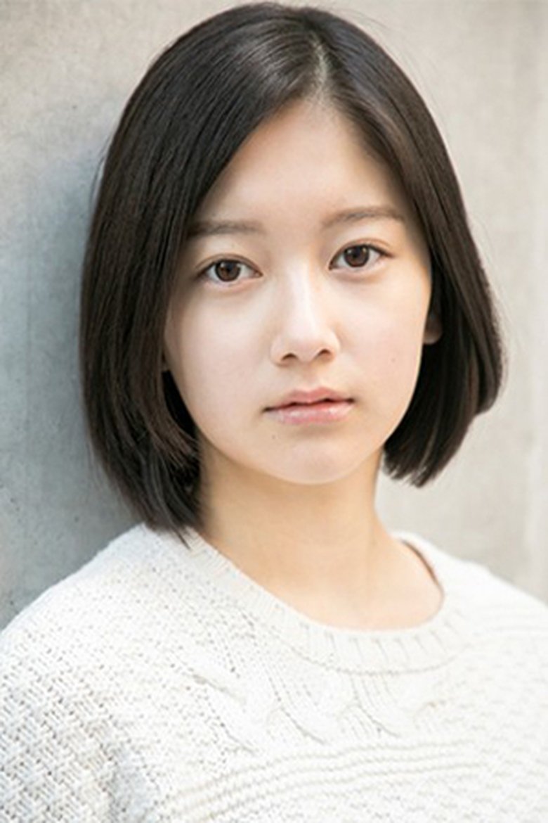 Haruka Echigo Portrait of Haruka Echigo