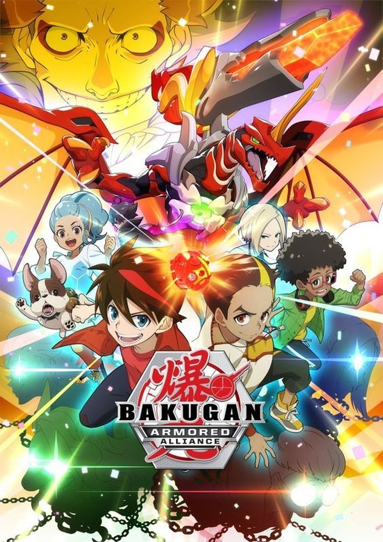 Episodes in Bakugan - Armored Alliance - Armored Alliance Poster of Episodes in Bakugan - Armored Alliance - Armored Alliance