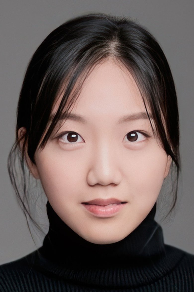Ahn Se-eun Portrait of Ahn Se-eun