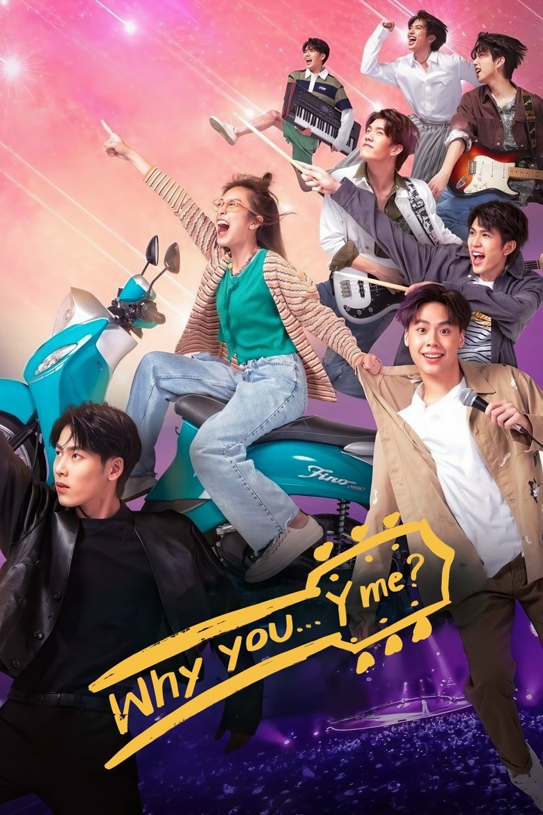 Why You… Y Me? Poster of Why You… Y Me?