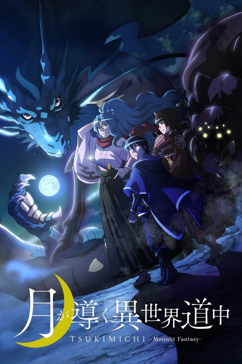 Cast and Crew in TSUKIMICHI Moonlit Fantasy - Goodbye (Season 1 - Episode 11) - Goodbye Poster of Cast and Crew in TSUKIMICHI Moonlit Fantasy - Goodbye (Season 1 - Episode 11) - Goodbye