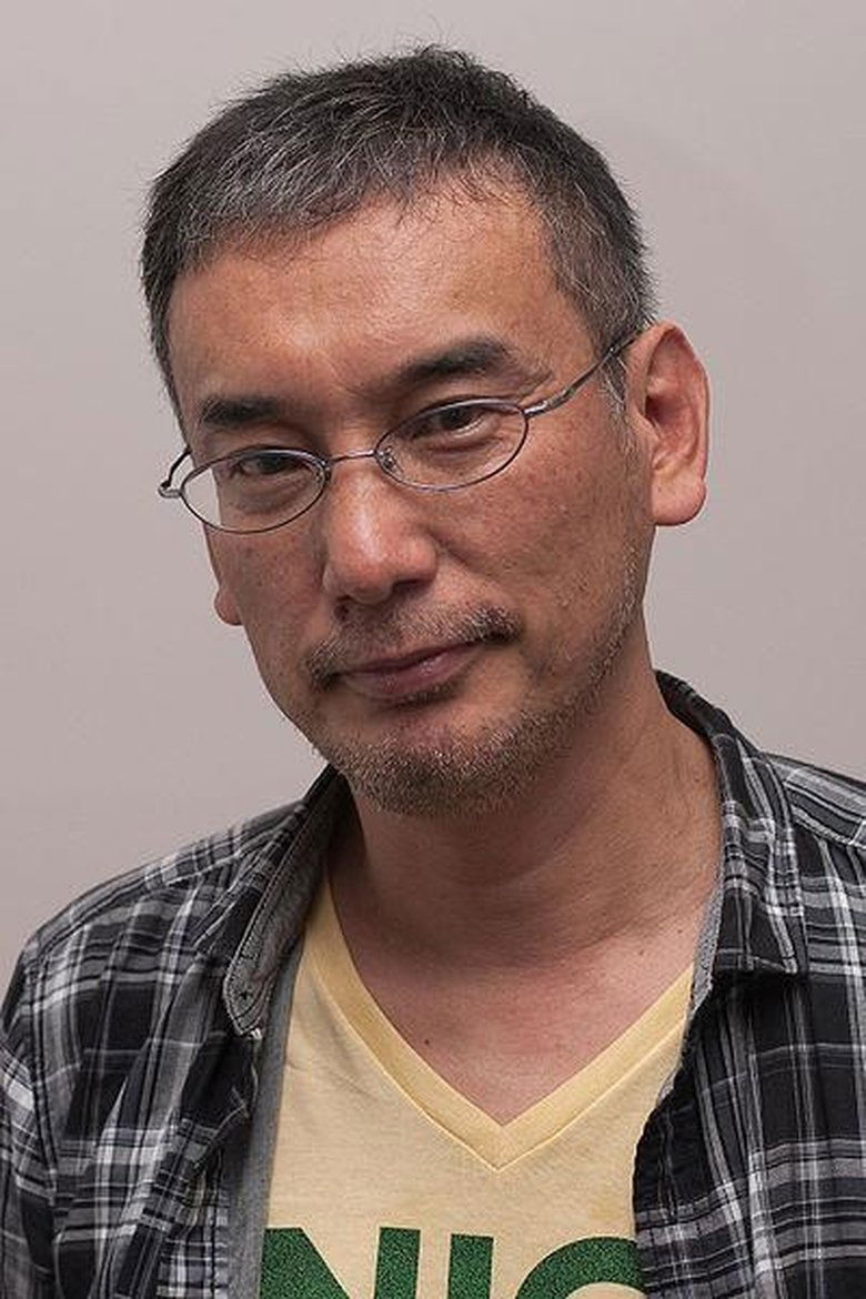 Nobuyuki Fukumoto Portrait of Nobuyuki Fukumoto