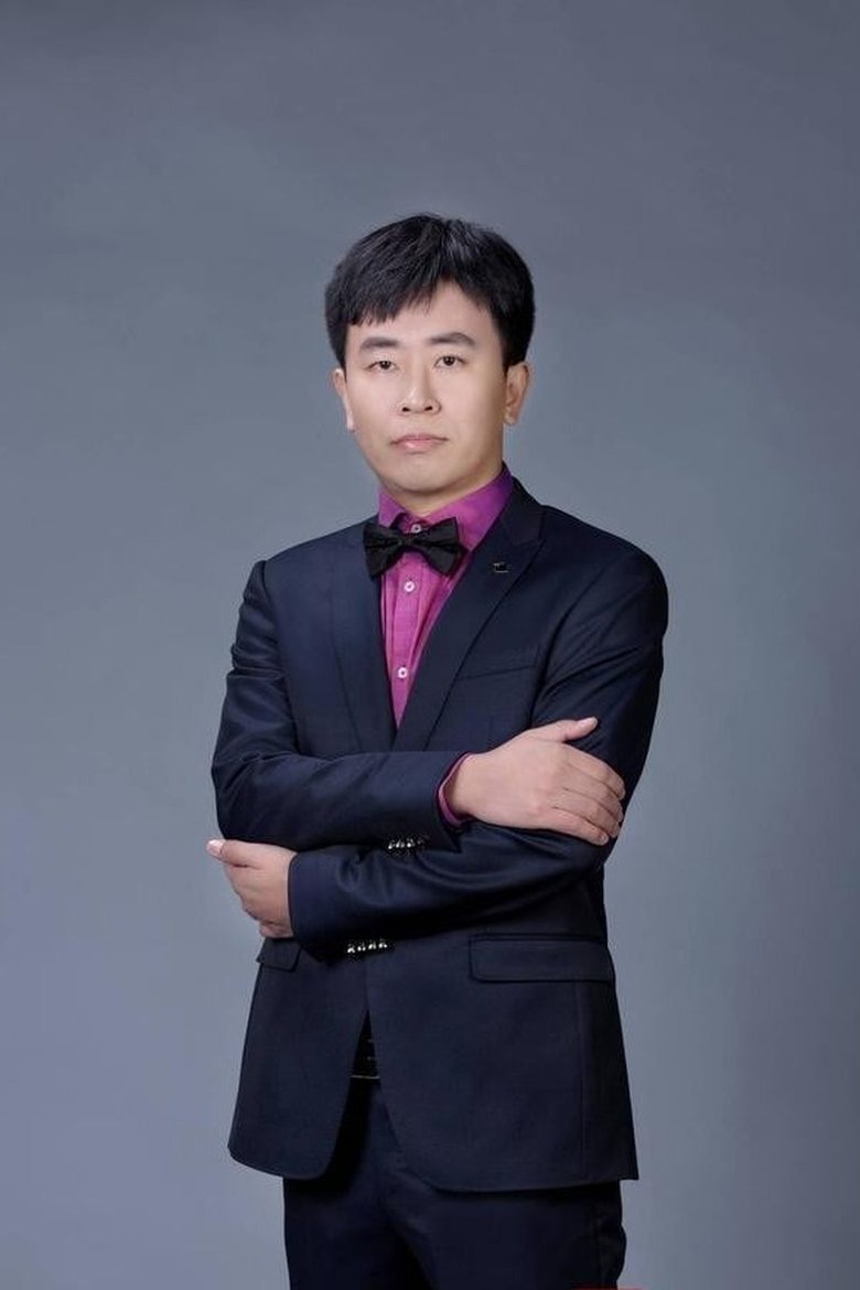 Chen Dong Portrait of Chen Dong