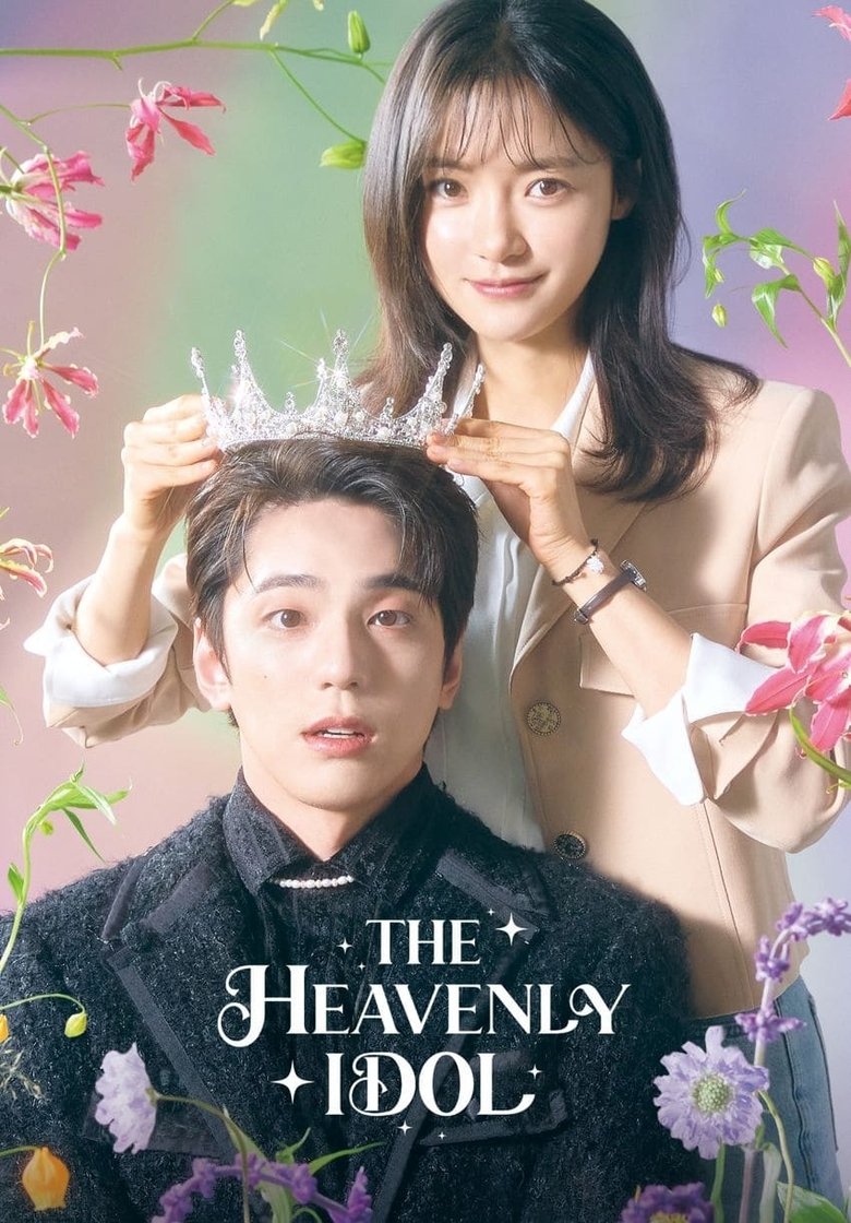 Cast and Crew in The Heavenly Idol - Dal's Blessing (Season 1 - Episode 9) - Dal's Blessing Poster of Cast and Crew in The Heavenly Idol - Dal's Blessing (Season 1 - Episode 9) - Dal's Blessing
