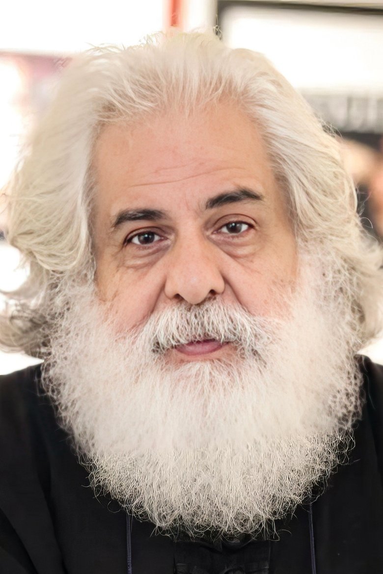 Mohammad Rahmanian Portrait of Mohammad Rahmanian